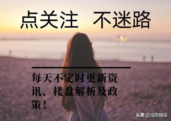 深茂高铁详细线路图，深茂高铁详细线路图站点一览（这三站可始发终到）