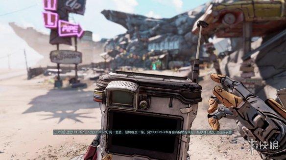 无主之地3中文，无主之地3怎么调中文语音（《无主之地3》试玩简直不要太爽）