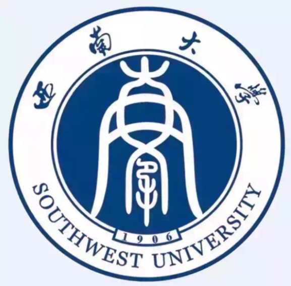 西南大学官网（重庆高校）