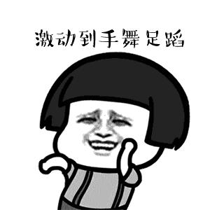 阳光正好,一起去莆田绶溪打卡呀~
