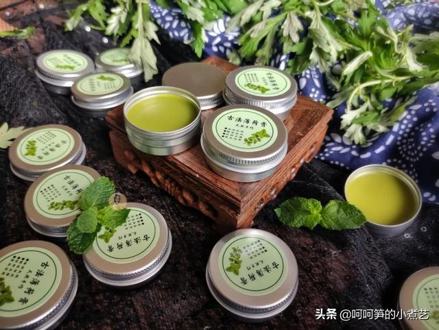 如何在家自己做艾草膏，教你制作无添加艾草薄荷膏