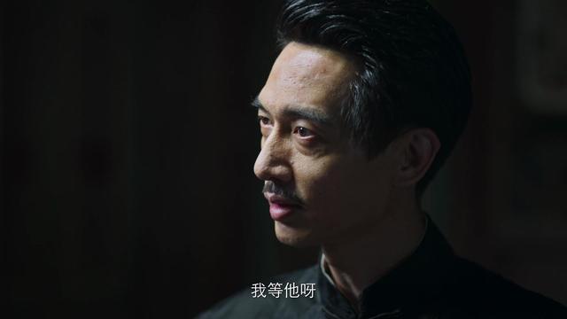 破冰行动林宗辉结局,破冰行动真实案件原型(《破冰行动》大结局)