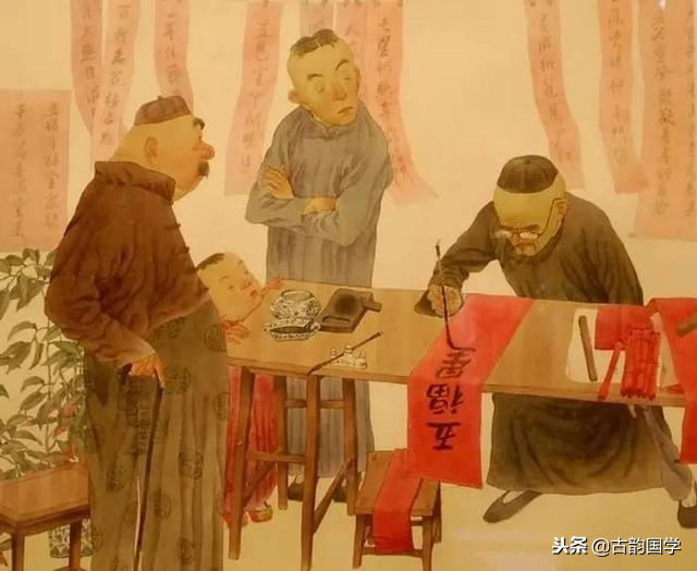 武状元（打一字 五人一张嘴（打一词有人知道么，武状元苏乞儿 演员表（精彩的智慧对联故事100则）