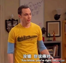 fyi是什么意思，fyi什么意思（直到看到00后的缩写）