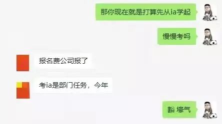 思科网络（网络工程师一直盲目跟风的思科认证）