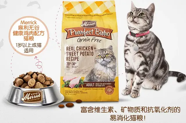 卡比猫粮怎么样，卡比猫粮怎么这么便宜（这六款高性价比猫粮你值得拥有）