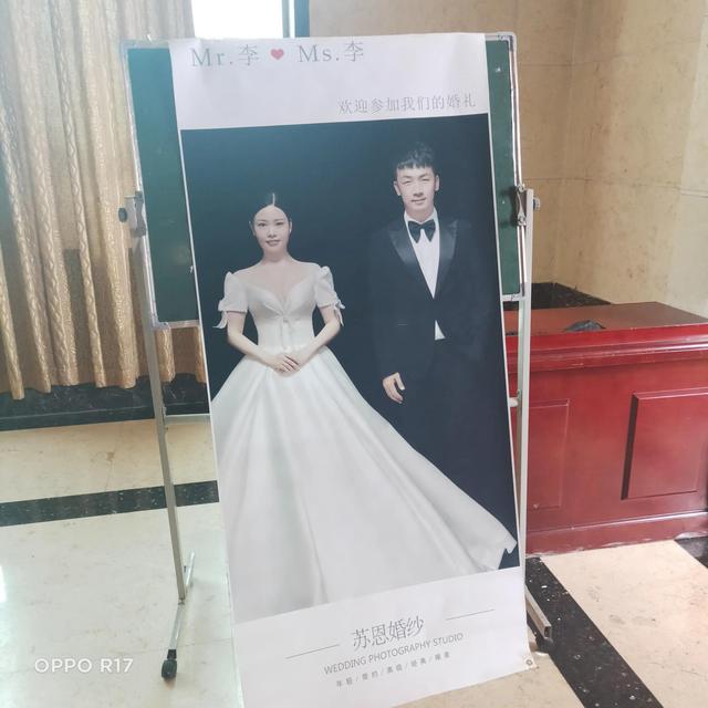 老外女儿结婚祝福语，老外女儿结婚祝福语简短（女儿婚礼祝辞）