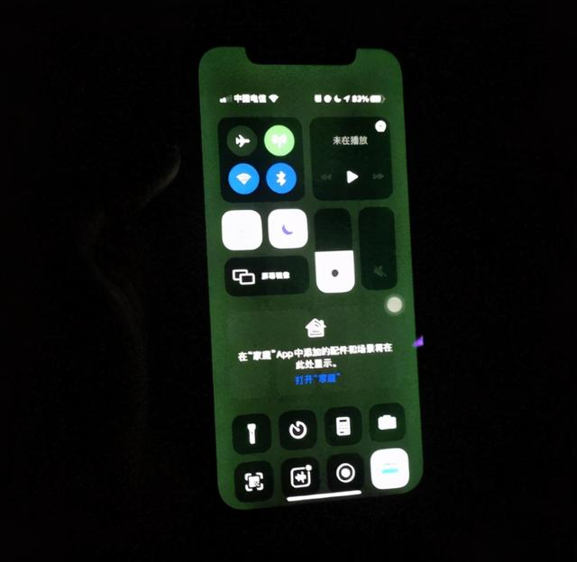 bs机是什么意思，bs资源机是什么意思（网友买的iPhone是BS机）
