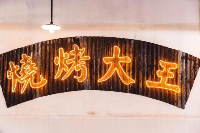 请问深圳哪里有非常好吃的烧鸡，深圳哪里的鸡煲好吃（2个月连开3家店）