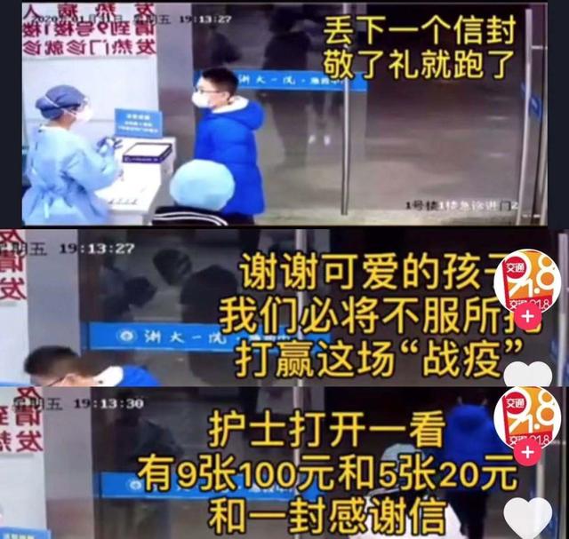 奥特曼手抄报，环保主题的手抄报可以画什么卡通人物（2020或许不完美）
