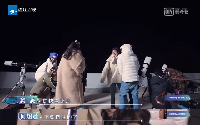 窦骁何超莲分手原因，何超莲窦骁分手是真的吗（其实人家的恩爱都藏在细节里）