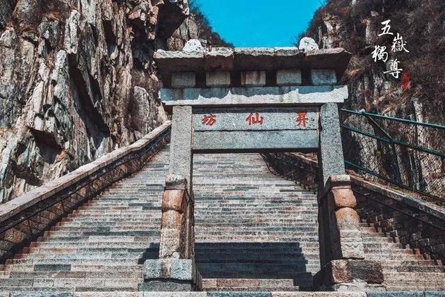 夜爬泰山旅游攻略，以及注意事项（中天独立——夜爬泰山两日行程）