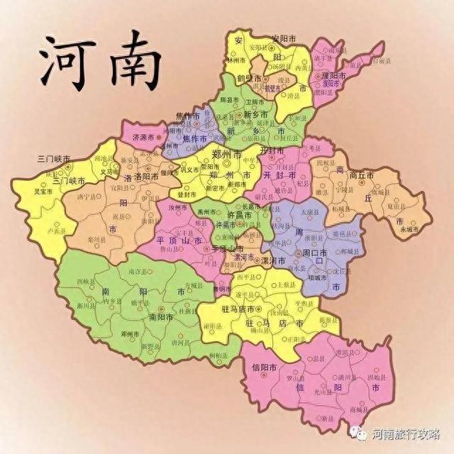 河南省旅游地图，每个地区都有哈，抓紧时间来收藏