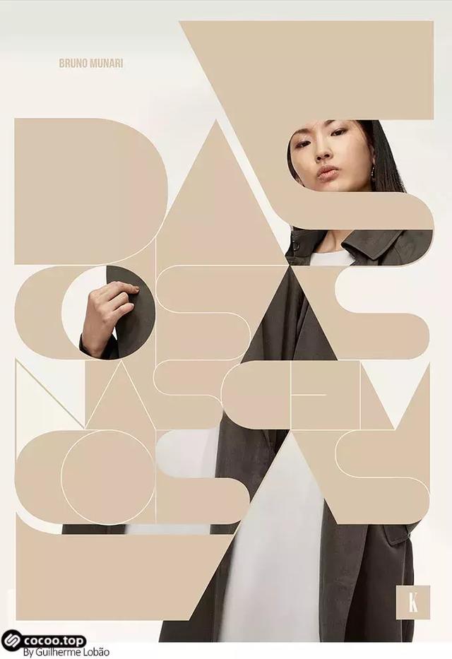 二维空间是什么，四维人类长什么样（设计中的\