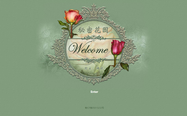 因特网最早诞生于哪国，因特网是什么时候发明的（这些成立于21年前的网站）