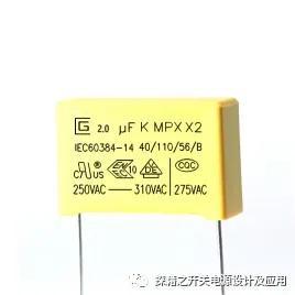 x拔怎么输入（X电容选型总结）