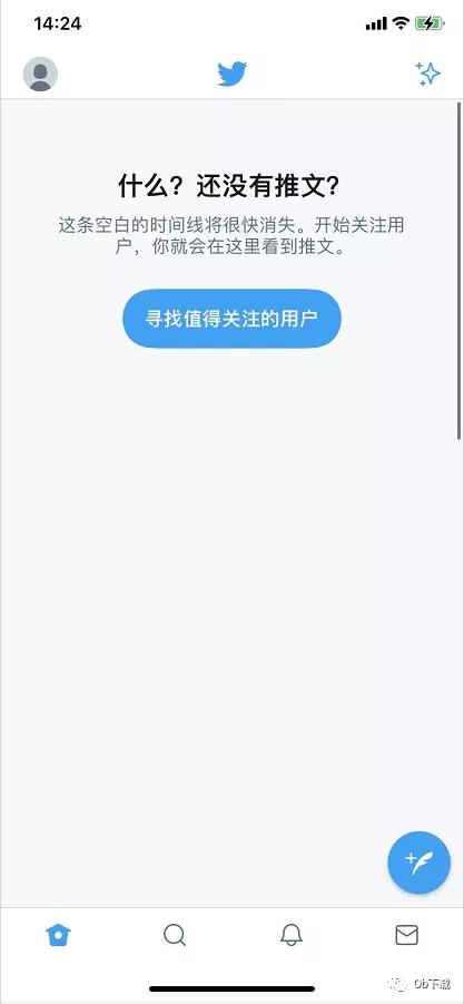 苹果怎么用推特,怎么上推特和ins(开启除手机号登入以外其他登入方式) 苹果怎么用推特,怎么上推特和ins(开启除手机号登入以外其他登入方式)