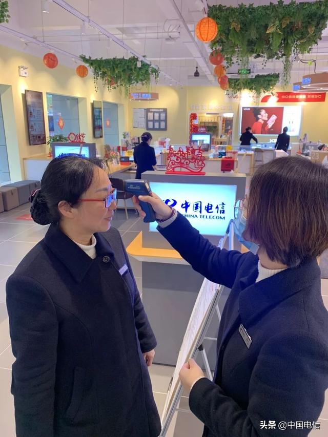 扬州电信网上营业厅，中国电信如何换套餐（中国电信江苏公司在行动）