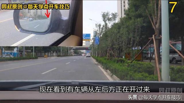 起步停车技巧，起步停车怎么操作（路边临时停车起步有学问）