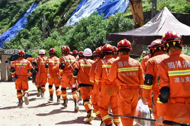 好工长之家官网，好工长之家官网费用（抢险勇士的生死抉择）