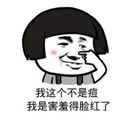 “飞人”刘翔有着怎样的辉煌成就，飞人牌封口机（“披荆斩棘的小哥哥”设下的圈套）