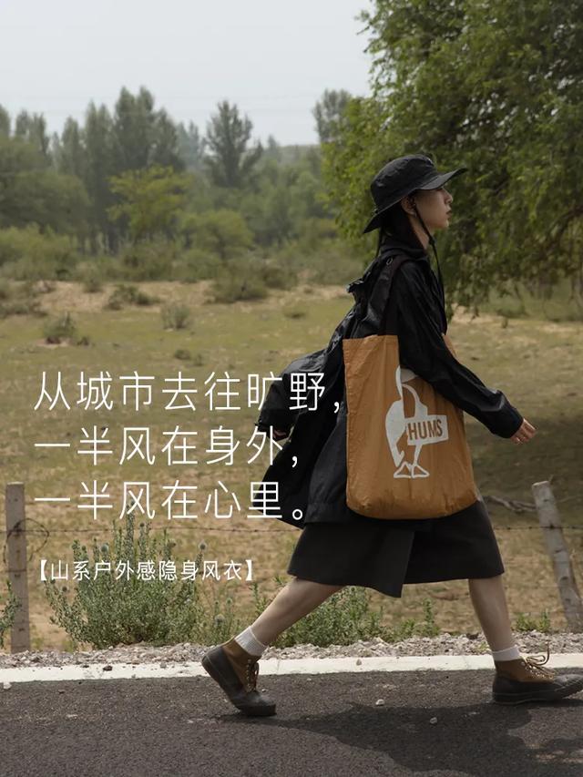 淘宝的文案，淘宝的文案怎么写（淘宝里的神仙文案，太绝了）