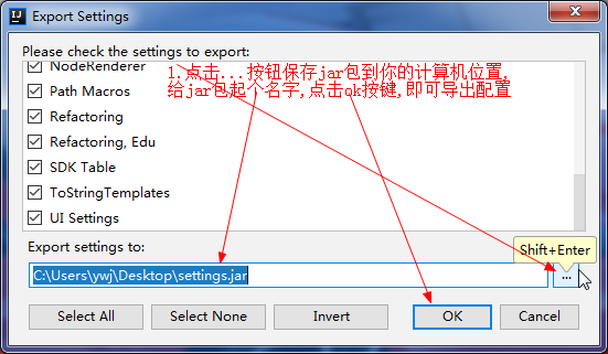 idea是什么意思，idea什么意思（让Idea比eclipse更加好用）