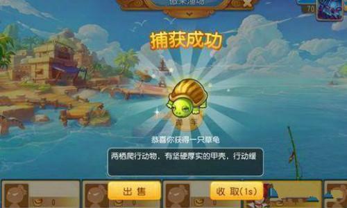 梦幻西游新钓鱼攻略，梦幻西游钓鱼攻略必读精品（梦幻西游手游：新手钓鱼技巧）