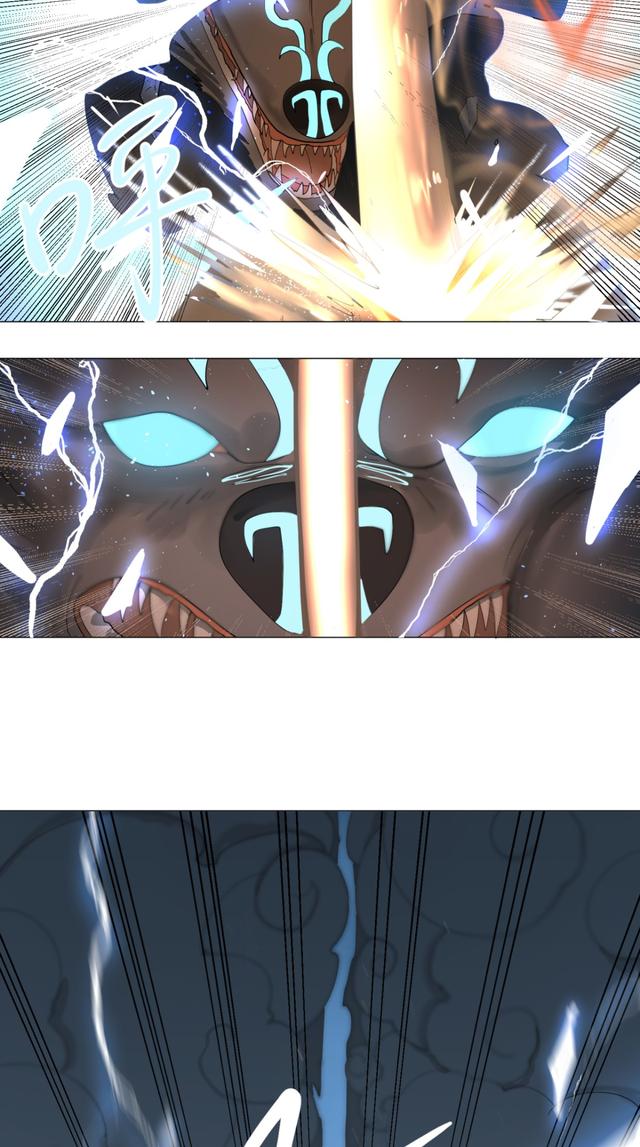 花心总裁的小妖精，花心总裁的小妖精电子书txt全集下载（小妖精这次你可逃不掉）