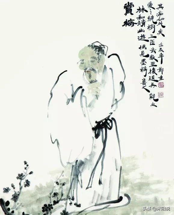 留下梅妻鹤子佳话的诗人是，梅妻鹤子佳话的诗人（二十余年独居孤山的“隐士”）