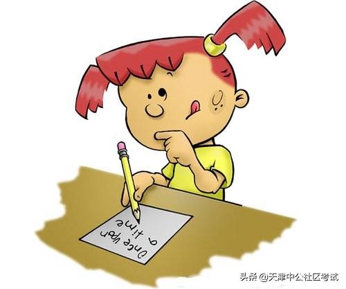 草木皆兵的主人公是谁，纸上谈兵的主人公是谁（2020天津社区工作者判断推理技巧）
