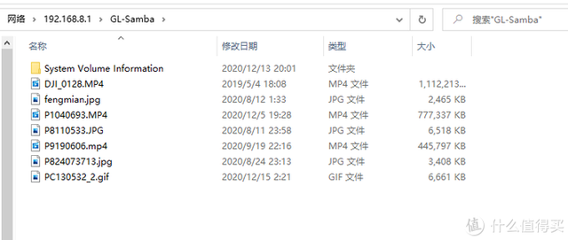 mt15i刷机，索尼mt15i刷机步骤详解（零门槛玩转OPENWRT—GL.iNet）
