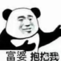 ls奴是什么意思，ls奴真的存在吗（给你打钱催你睡觉）