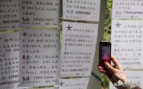 相思病的症状包括哪些？现代人患相思病的人为什么越来越少？