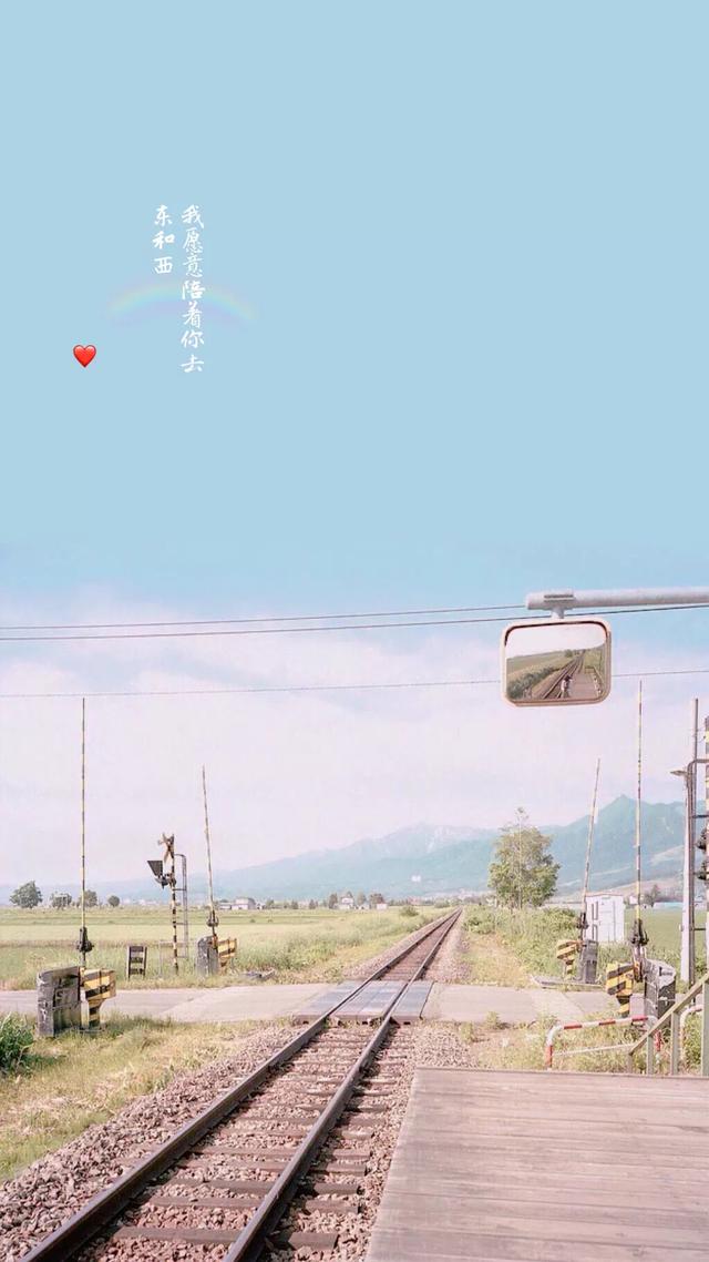 我爱过几个人怎么还不够，我爱过几个人 怎么还不够，微信头像（唯美壁纸丨漫步在人海的人）