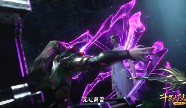 斗罗大陆千寻疾，斗罗大陆当年千寻疾多少级（比比东遭千寻疾密室玷污）