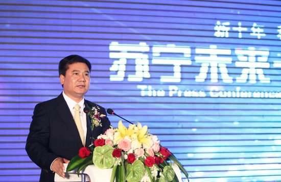 王健林简历，王健林个人资料及简介（为何落难“卖身”无人帮）