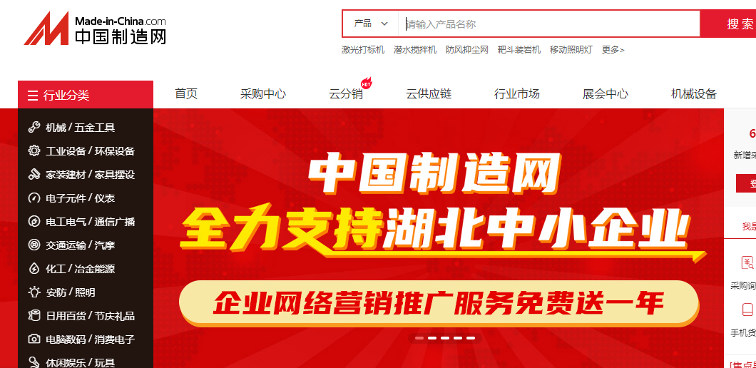 开网店的货源(开店进货渠道怎么找)