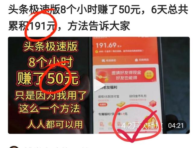 抓人眼球的标题50个，抓人眼球的标题50个抖音（终于被我发现了哪些标题吸引人眼球）