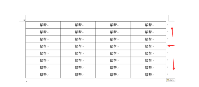 word表格应用排版技巧，布局设置轻松实用，小技巧解决大问题