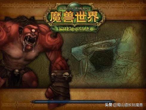 卡拉赞开门任务，卡拉赞开门任务奖励（前方记者发来报道——魔兽怀旧服p2阶段更新汇总）