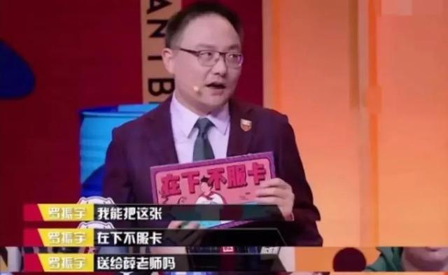 我是神，微信头像，我是神（我是神，唯一的神）