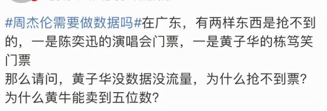 男亲女爱演员表，男亲女爱的演员（黄子华为何有资格成“香港男神”）