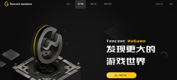 单机游戏怎么下载，电脑单机游戏怎么下载（从零开始的单机游戏入门教程-从哪下载游戏最实惠）