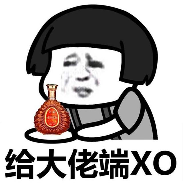 乌金和黄金哪个贵，乌金片和乌金胶囊是一样的吗_什么情况下可以吃乌金片（河南土豪盖的房子光吊灯就要5、6万）