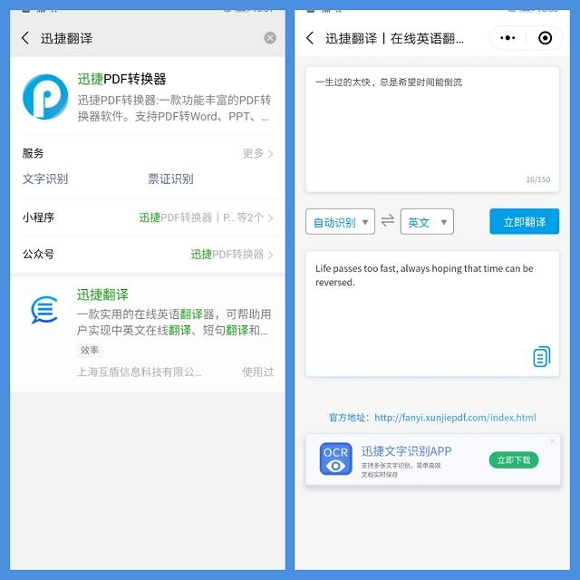荣耀x30手机怎么设置返回键，荣耀x30手机如何设置返回键（用过3个以上的才是真正的花粉）