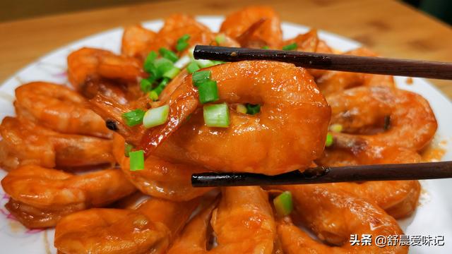 虾蘸料怎么调好吃，水煮虾蘸料怎么调好吃（清蒸大虾的蘸料怎么做）