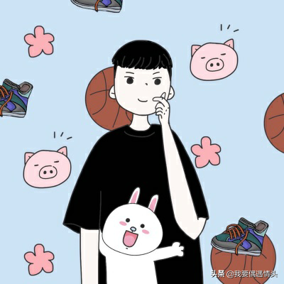 不太明显的情头，微信头像，不太明显的情头（分享一小波不明显的单人情头）