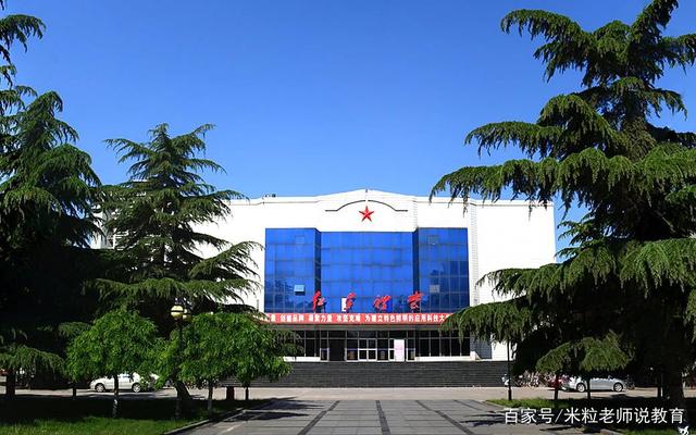 邢台职业技术学院怎么样，邢台应用技术职业学院官网（第一所以“职业技术学院”命名的院校在河北）