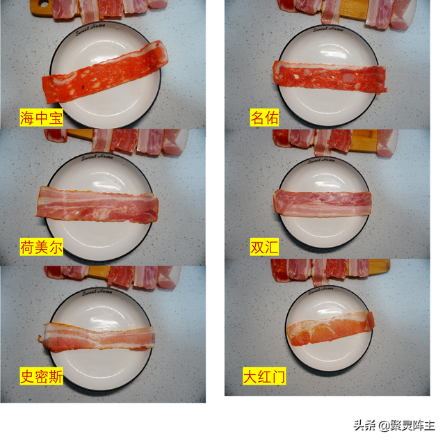 培根肉做法大全家常做法，培根肉怎么做法（）